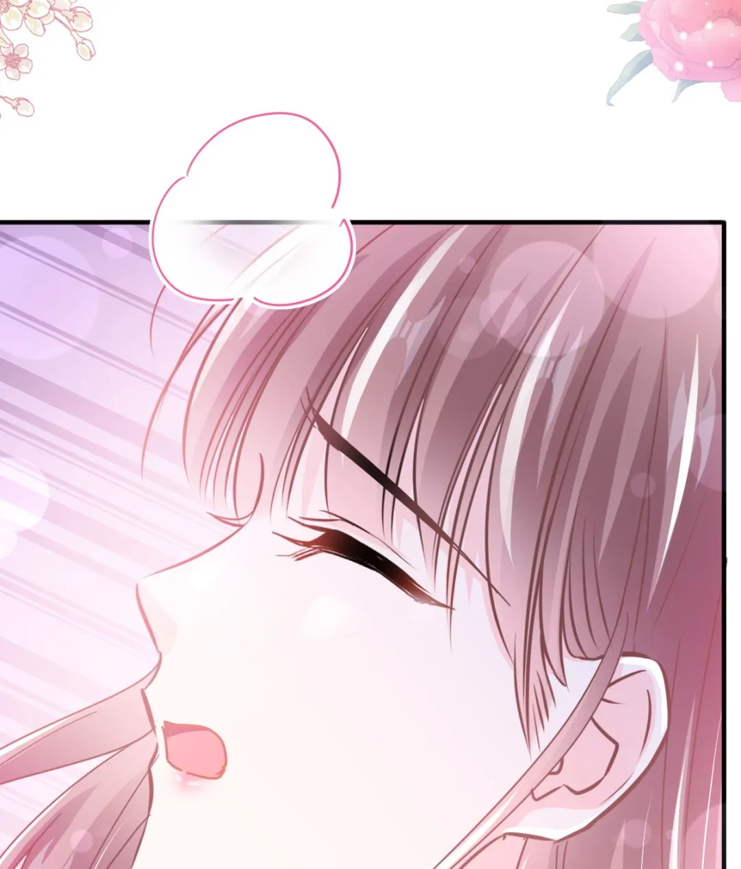 第258话勾引 第91页