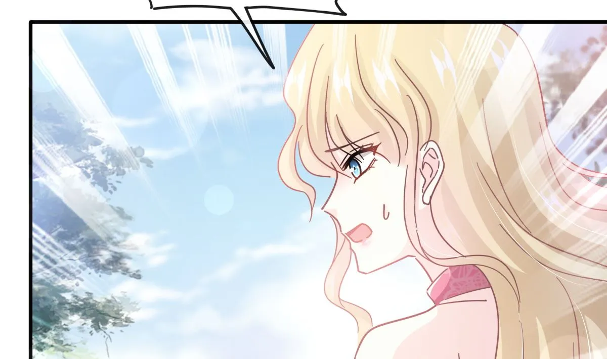 第258话勾引 第98页