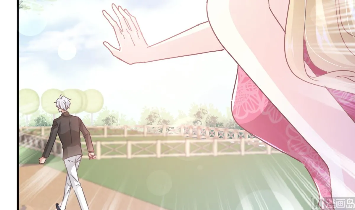 第258话勾引 第99页
