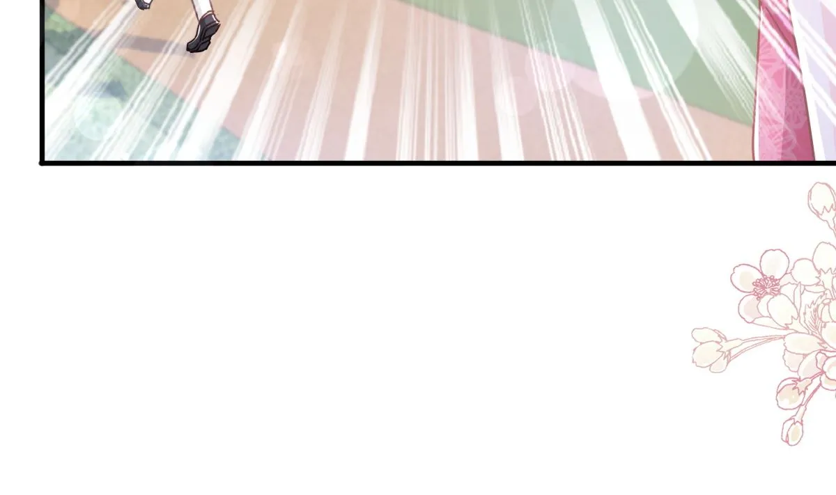 第258话勾引 第100页