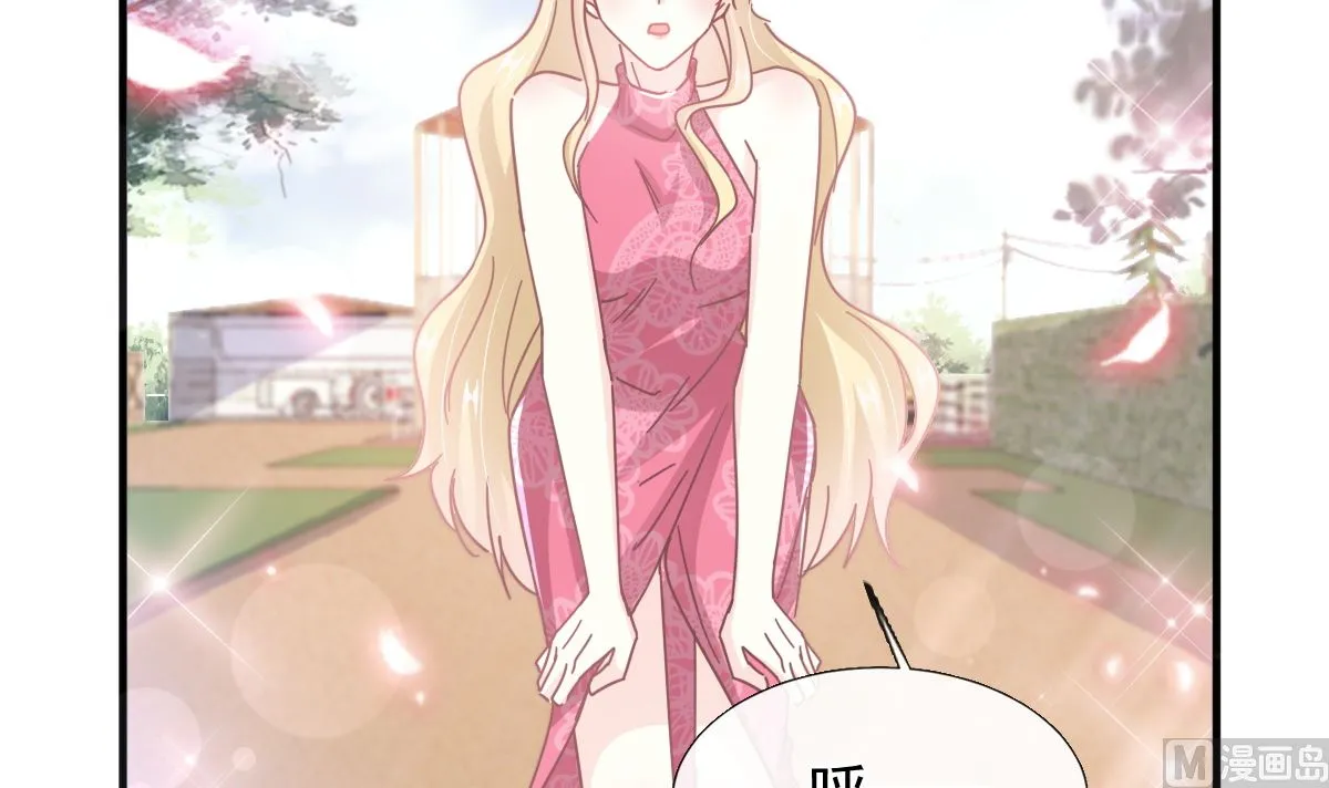 第258话勾引 第102页
