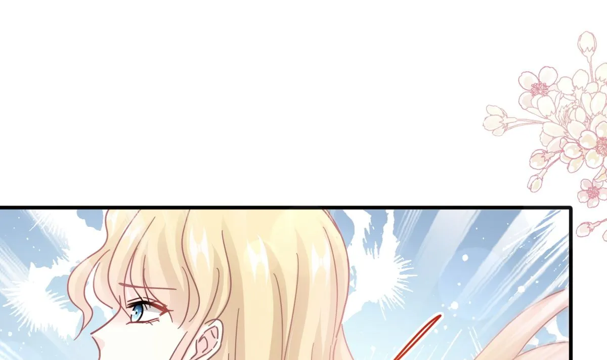 第258话勾引 第104页