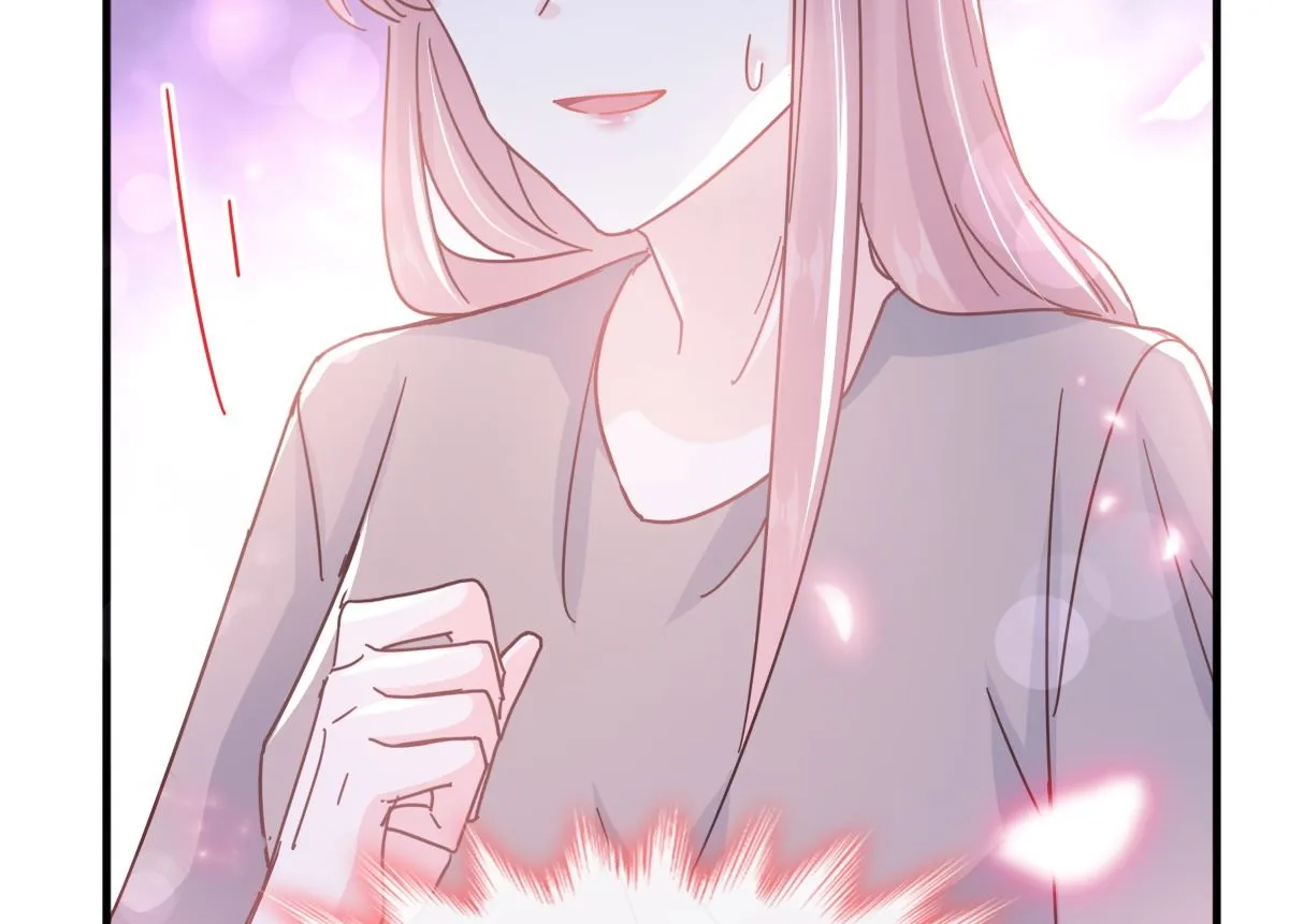 第258话勾引 第118页