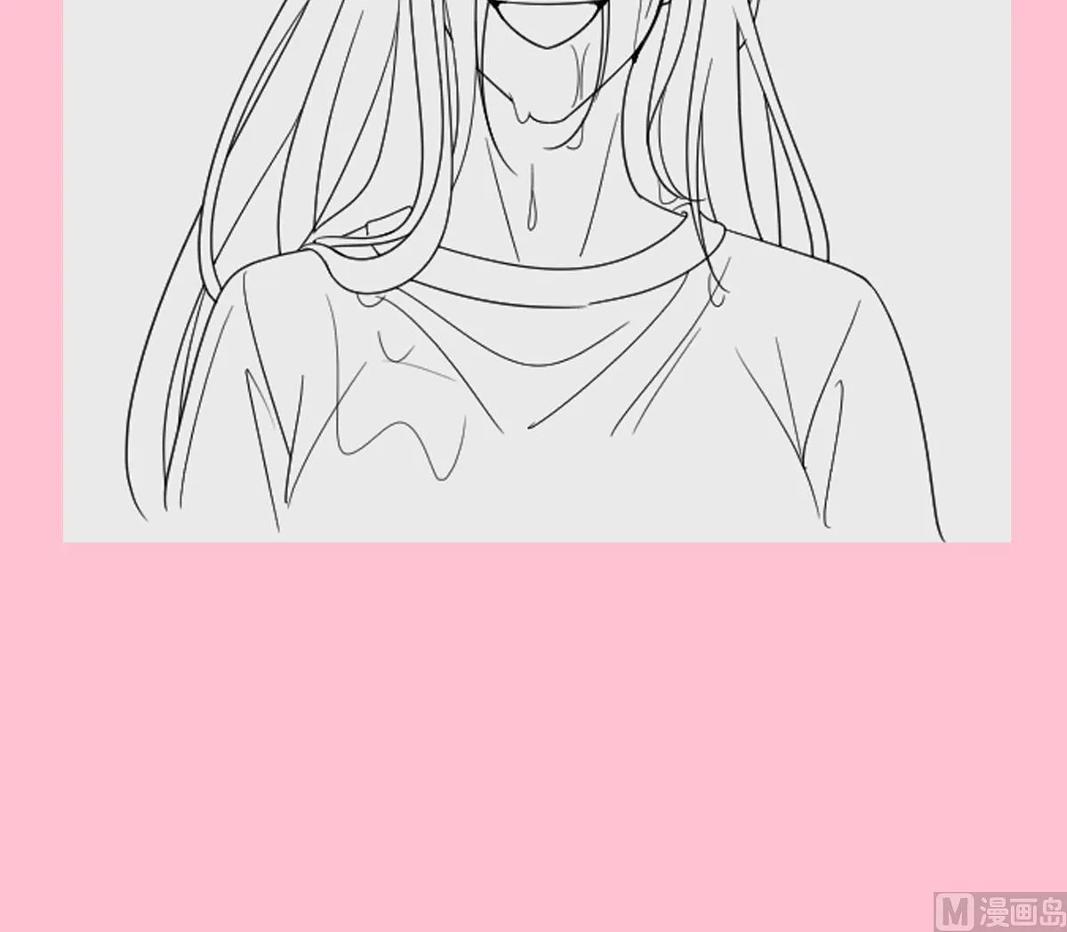 第258话勾引 第126页