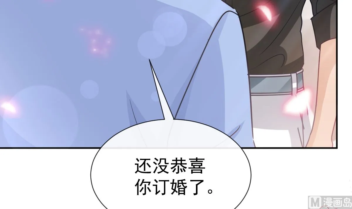 第257话是你背叛了我！ 第87页