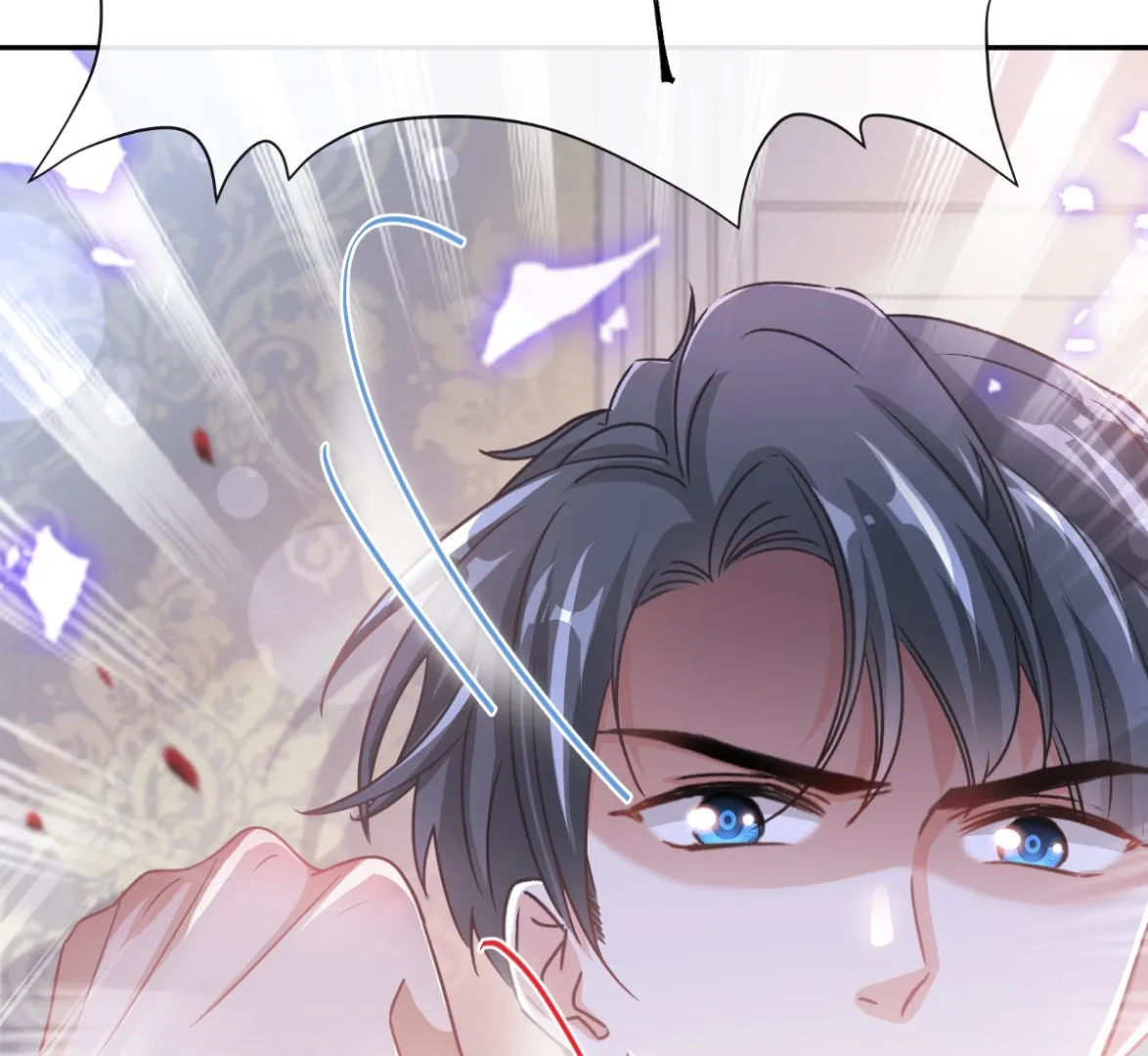 第257话是你背叛了我！ 第89页