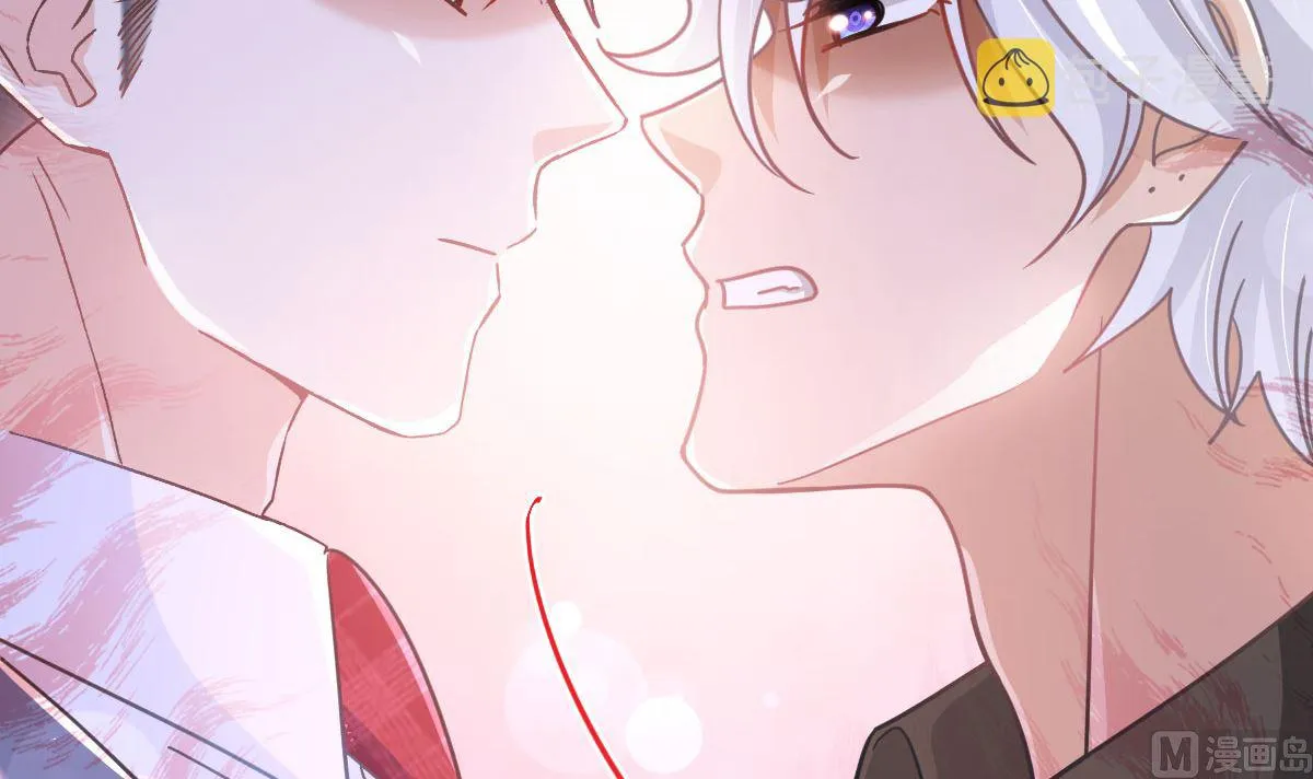 第257话是你背叛了我！ 第96页