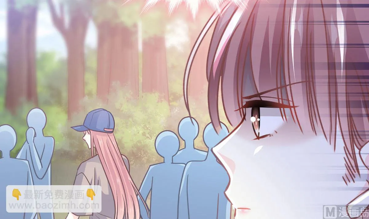 第256话我们结婚了！ 第9页