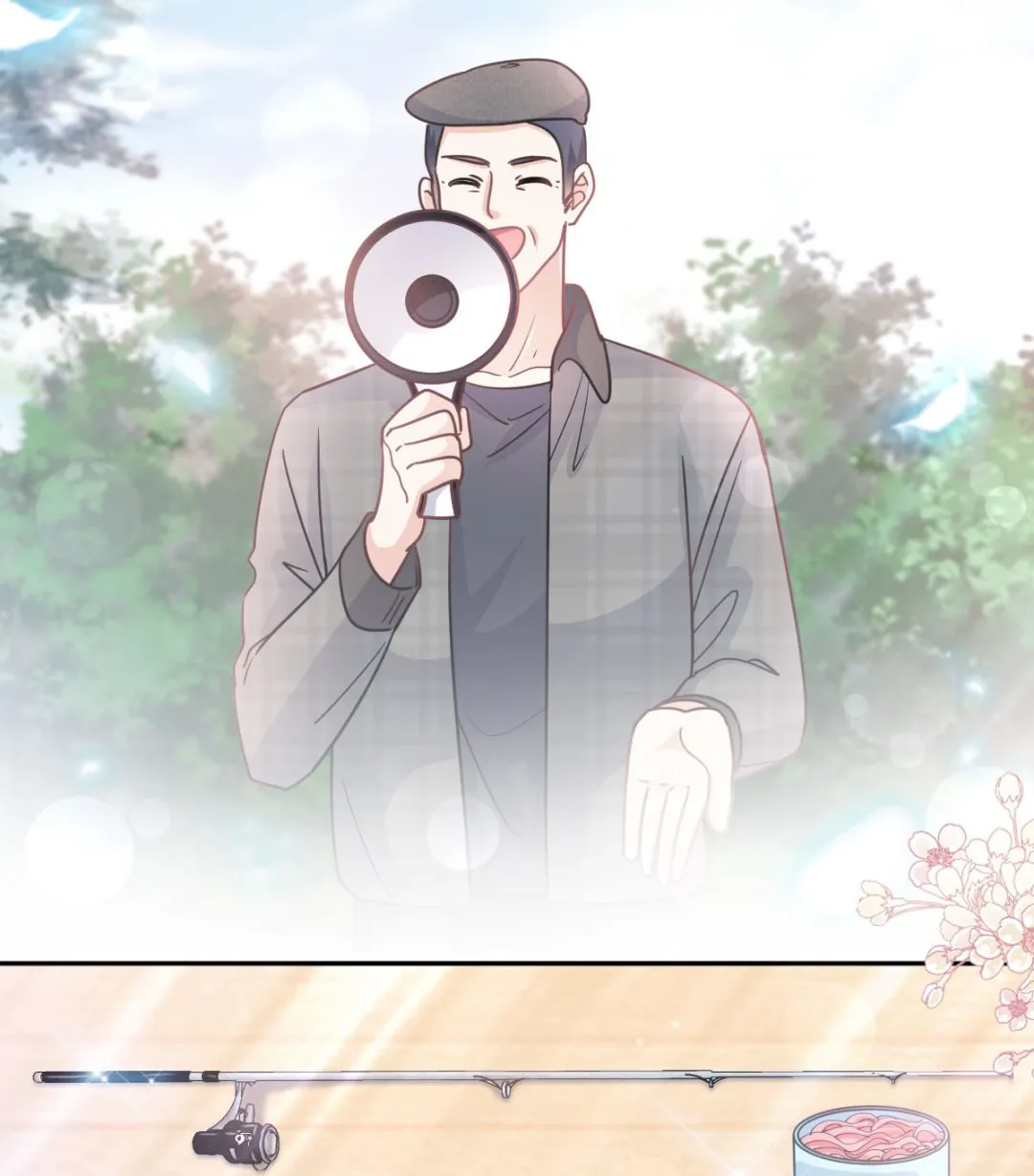 第256话我们结婚了！ 第17页