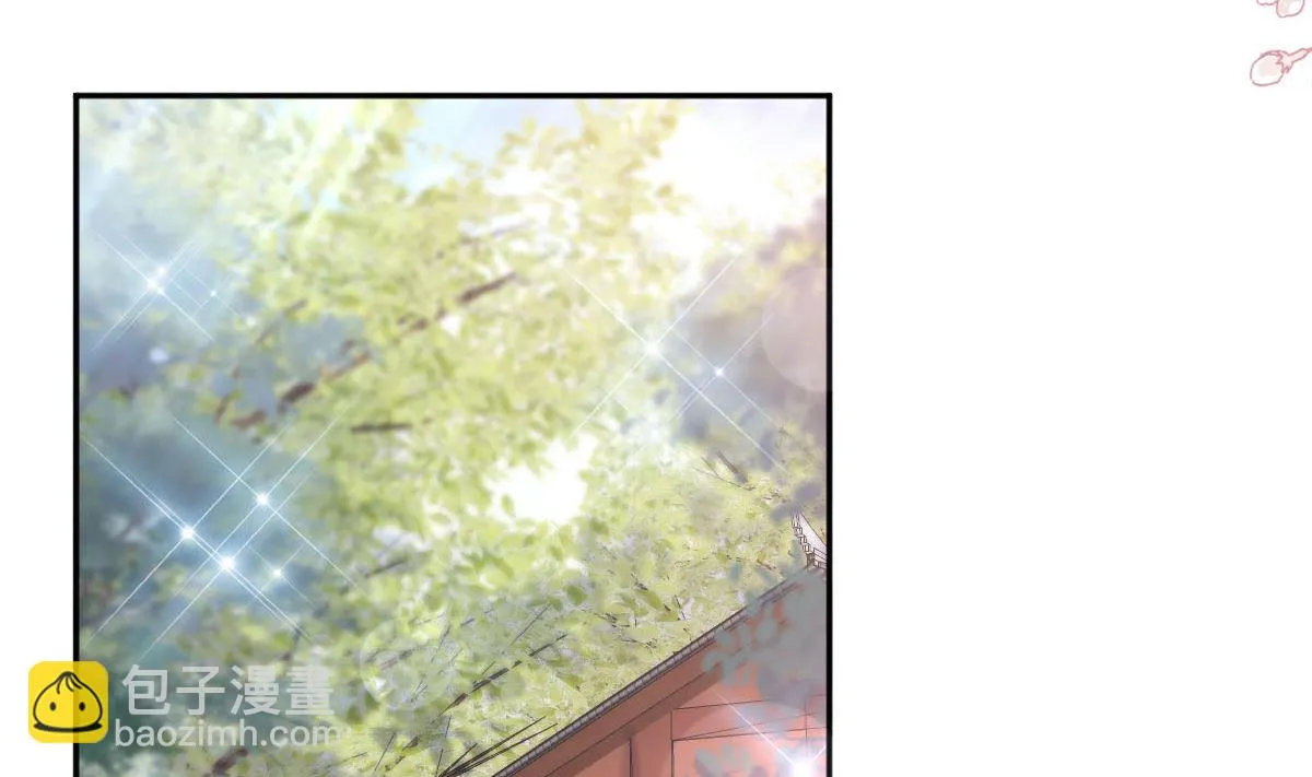 第256话我们结婚了！ 第35页