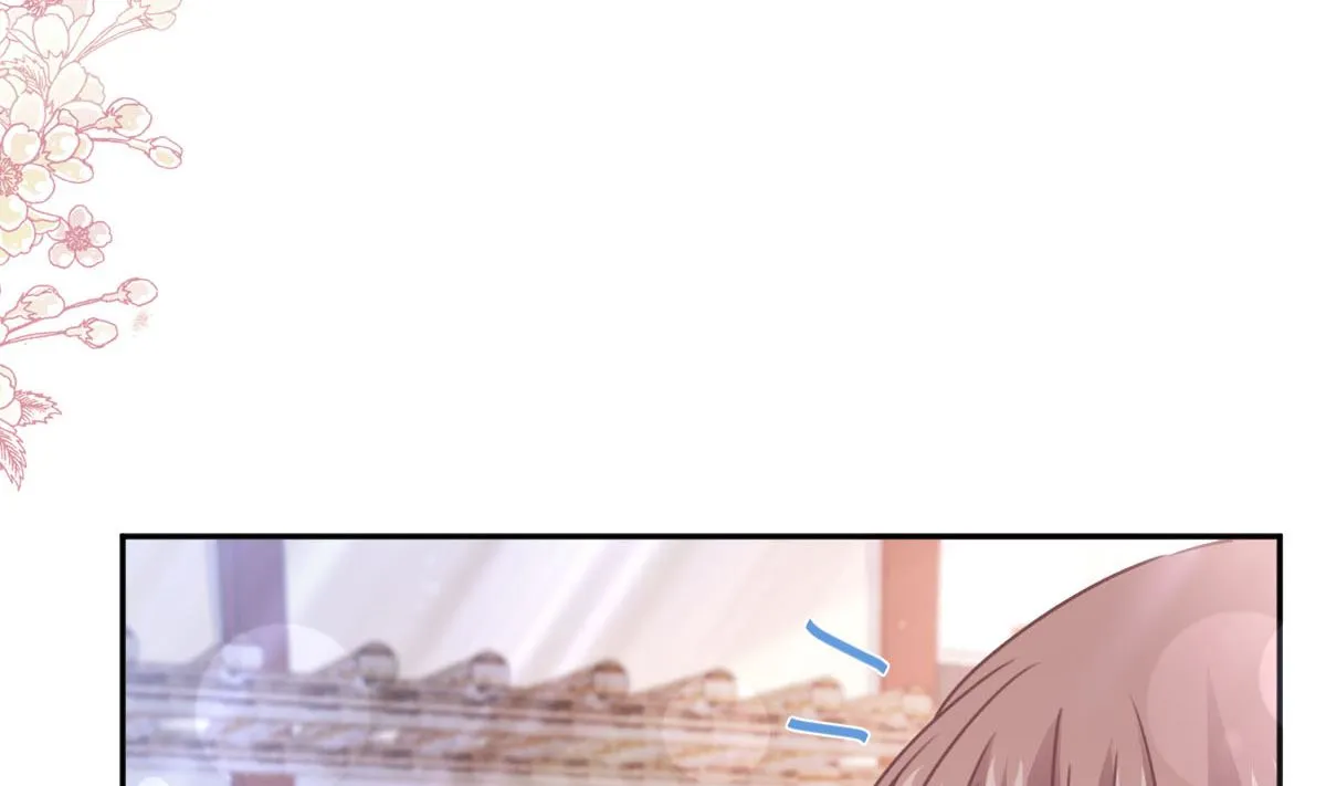 第256话我们结婚了！ 第37页