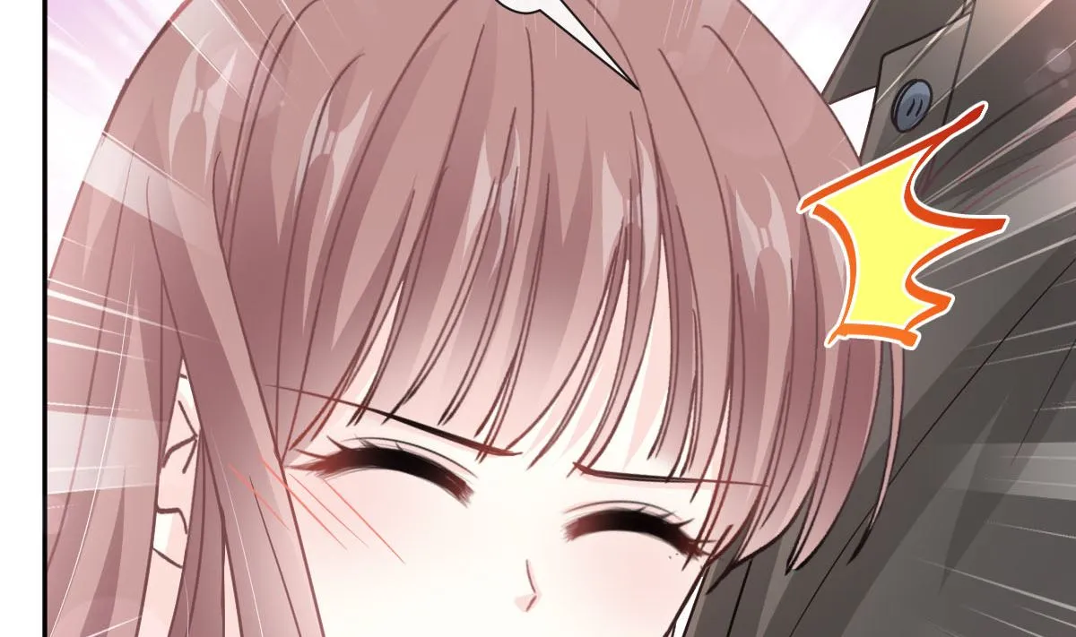 第256话我们结婚了！ 第44页