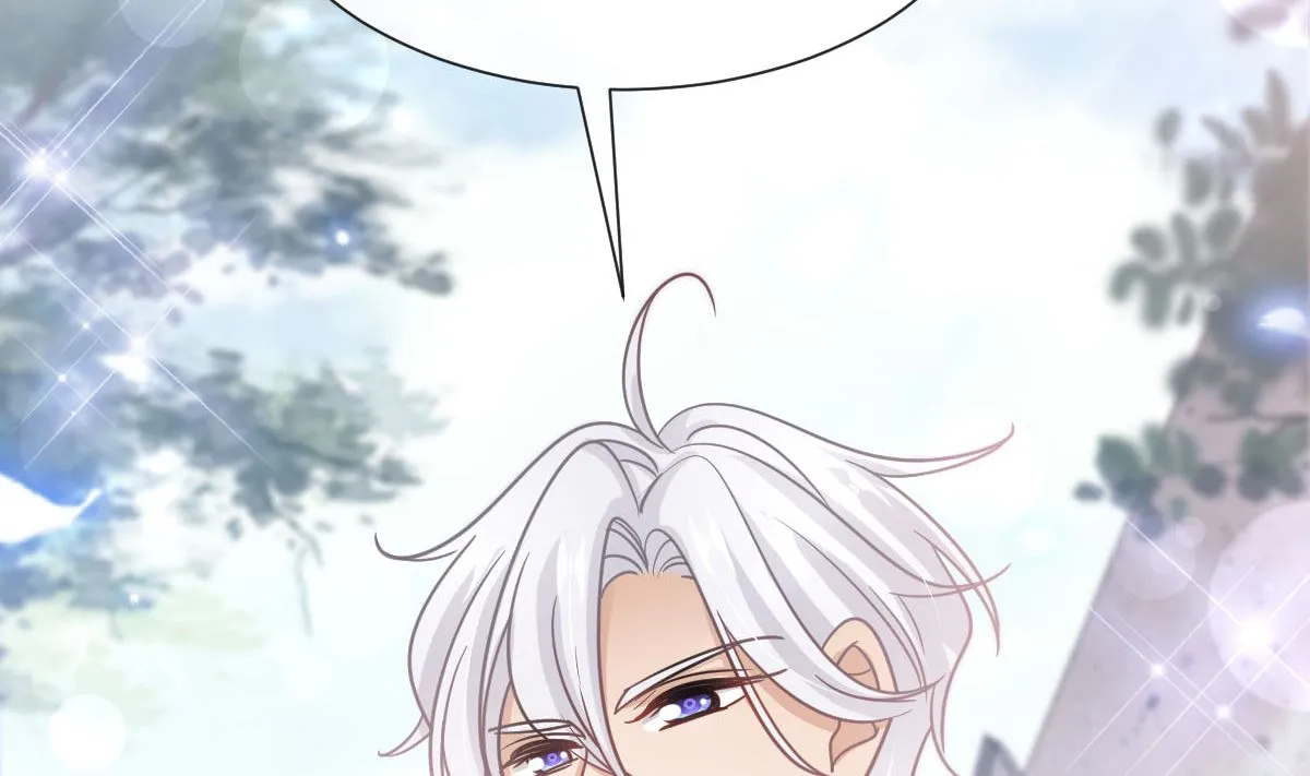 第256话我们结婚了！ 第47页