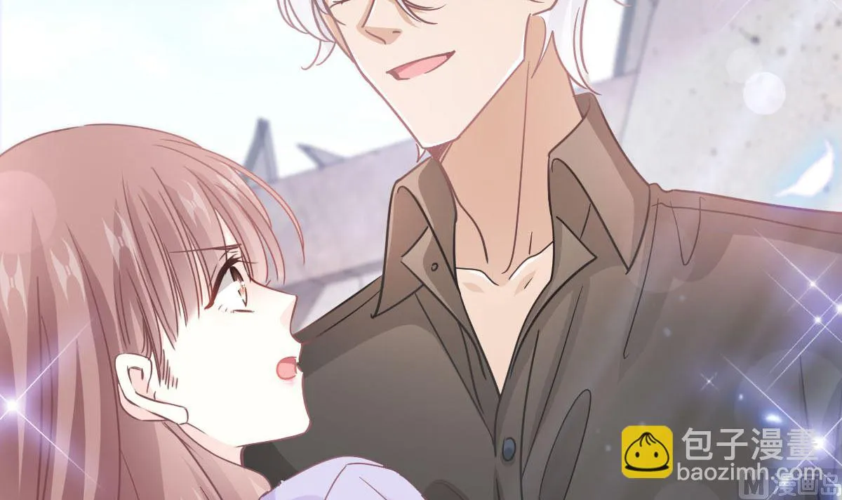 第256话我们结婚了！ 第48页