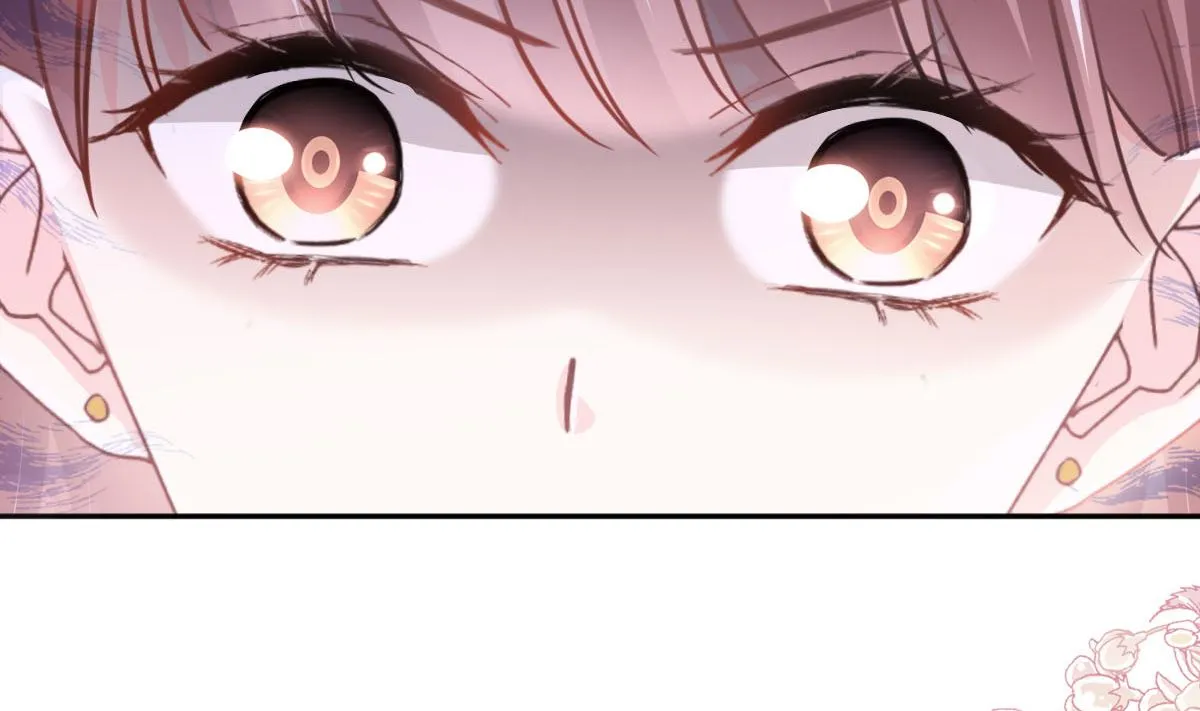 第256话我们结婚了！ 第71页