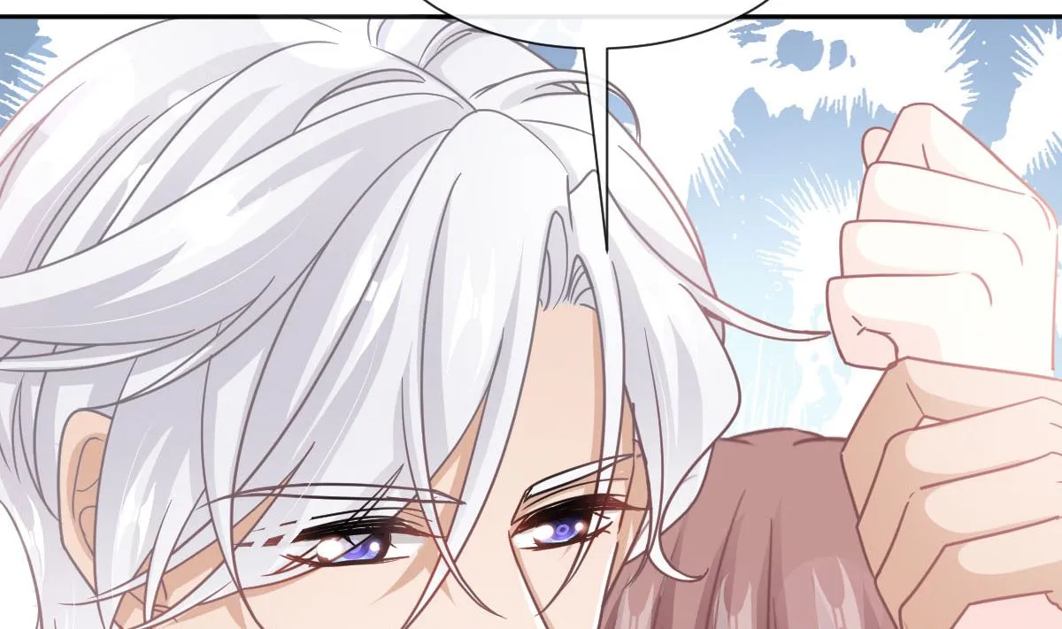 第256话我们结婚了！ 第79页