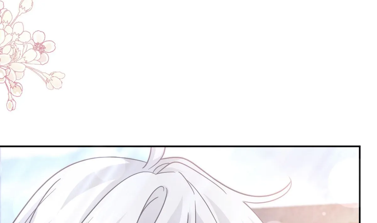 第256话我们结婚了！ 第82页