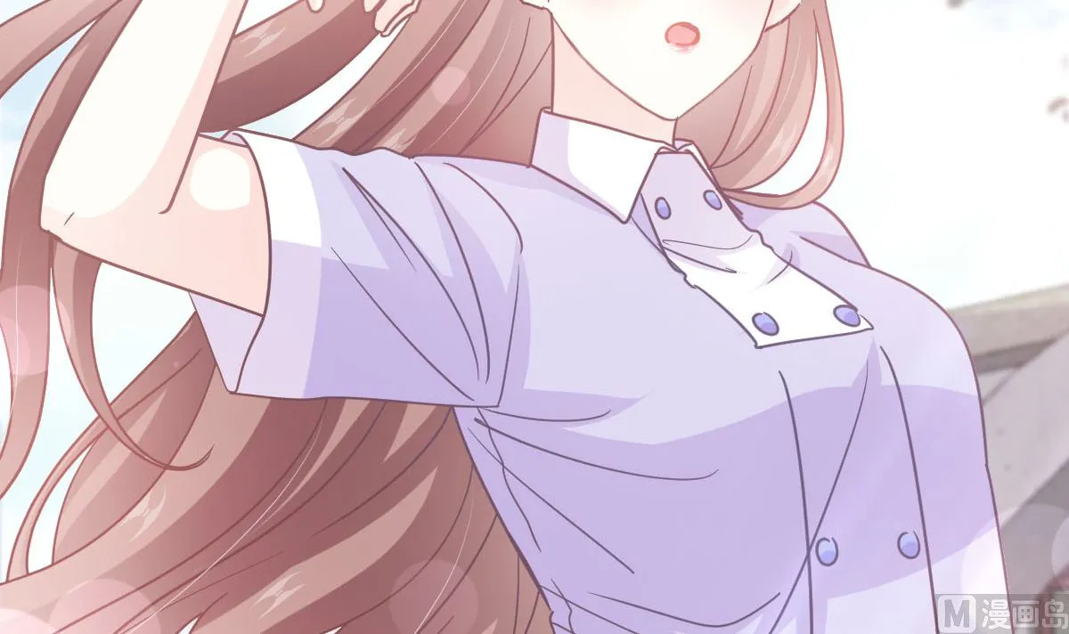 第256话我们结婚了！ 第90页