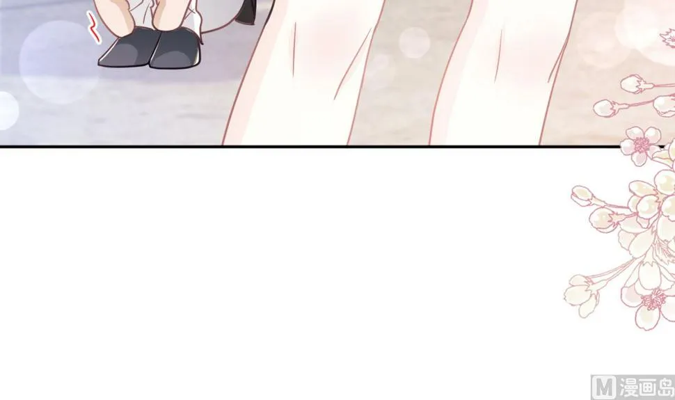 第256话我们结婚了！ 第93页