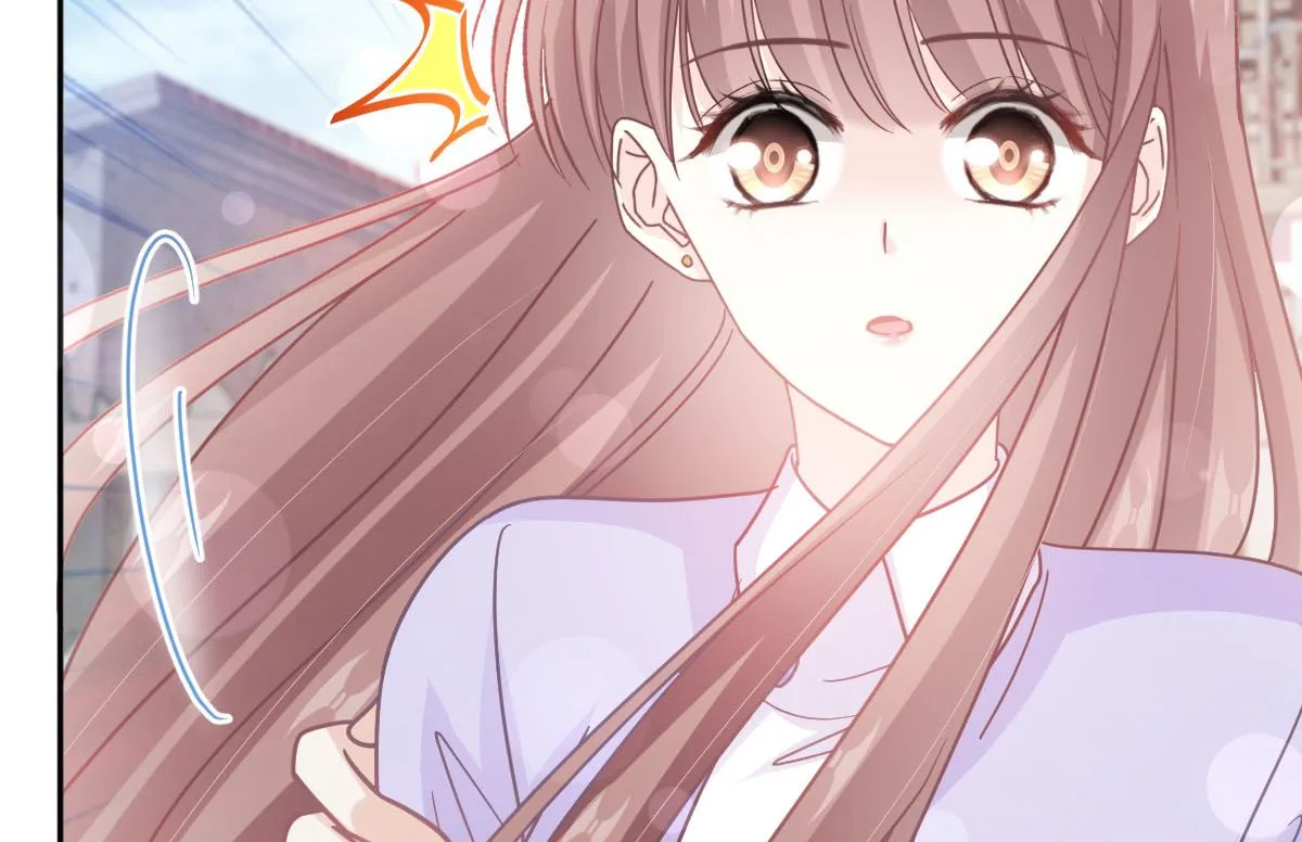 第256话我们结婚了！ 第95页