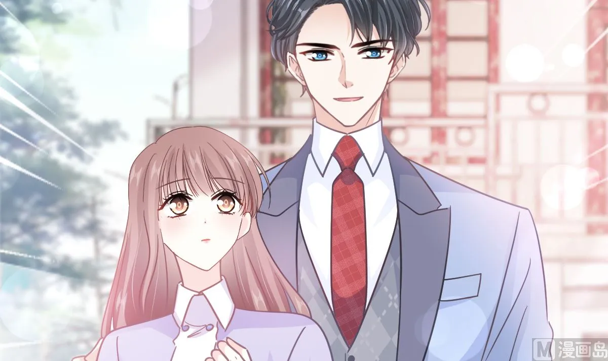 第256话我们结婚了！ 第99页