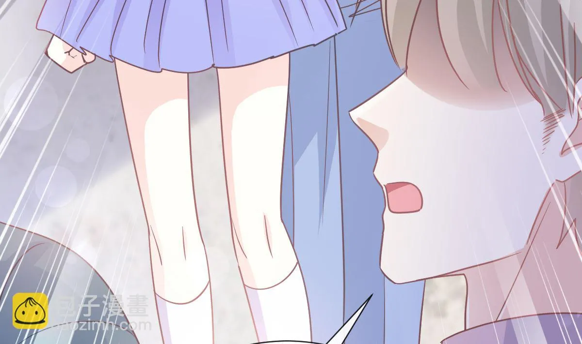 第256话我们结婚了！ 第101页