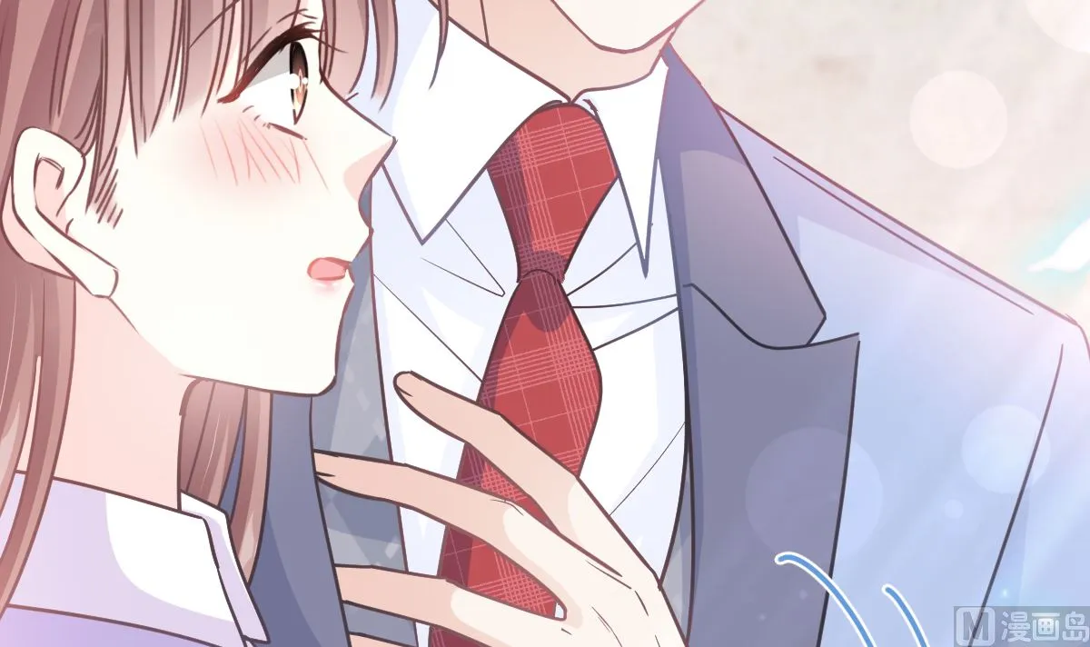 第256话我们结婚了！ 第105页