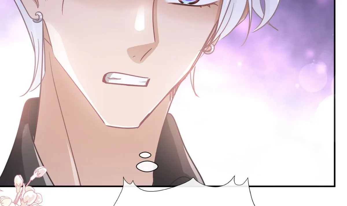 第256话我们结婚了！ 第113页