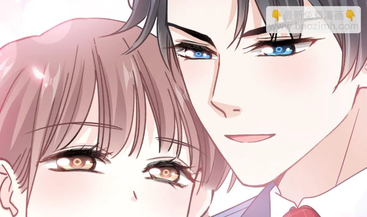 第256话我们结婚了！ 第116页