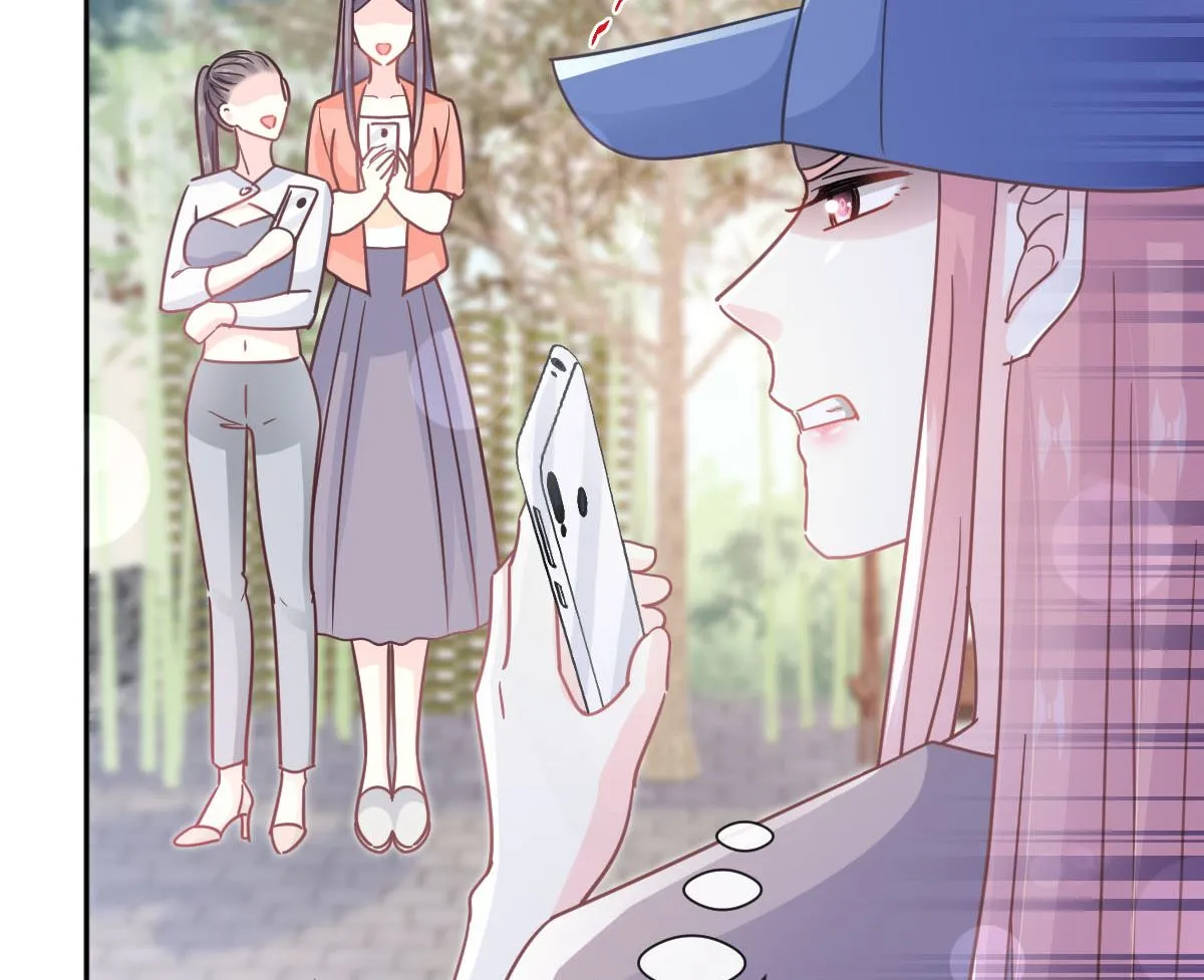 第256话我们结婚了！ 第130页