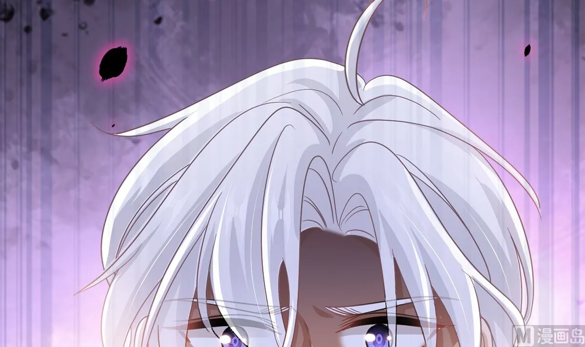 第275话招标会是赌局？ 第9页