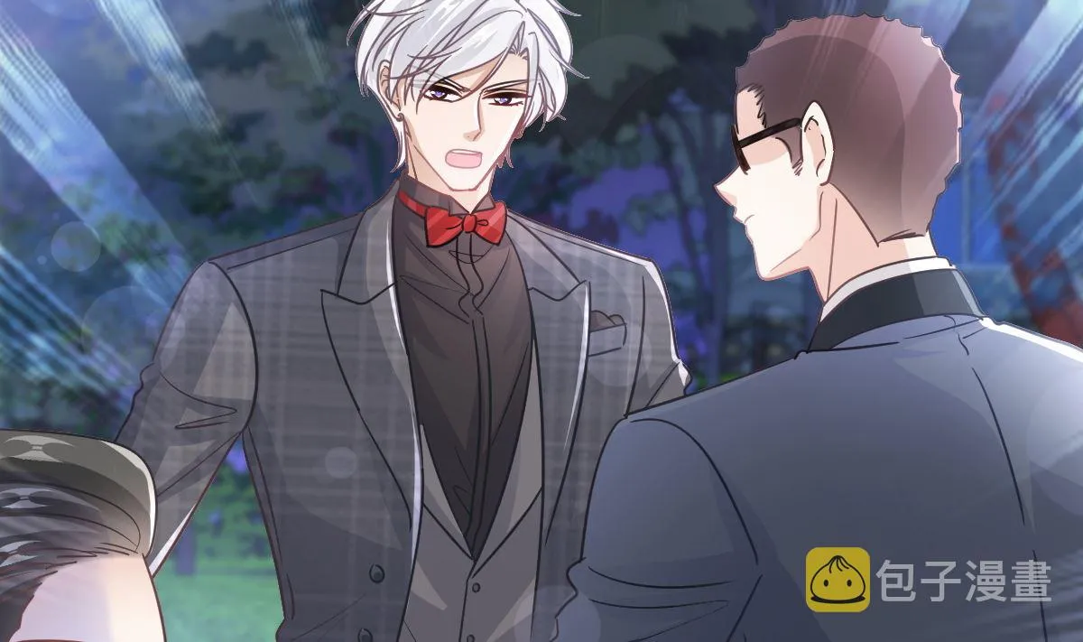 第275话招标会是赌局？ 第26页