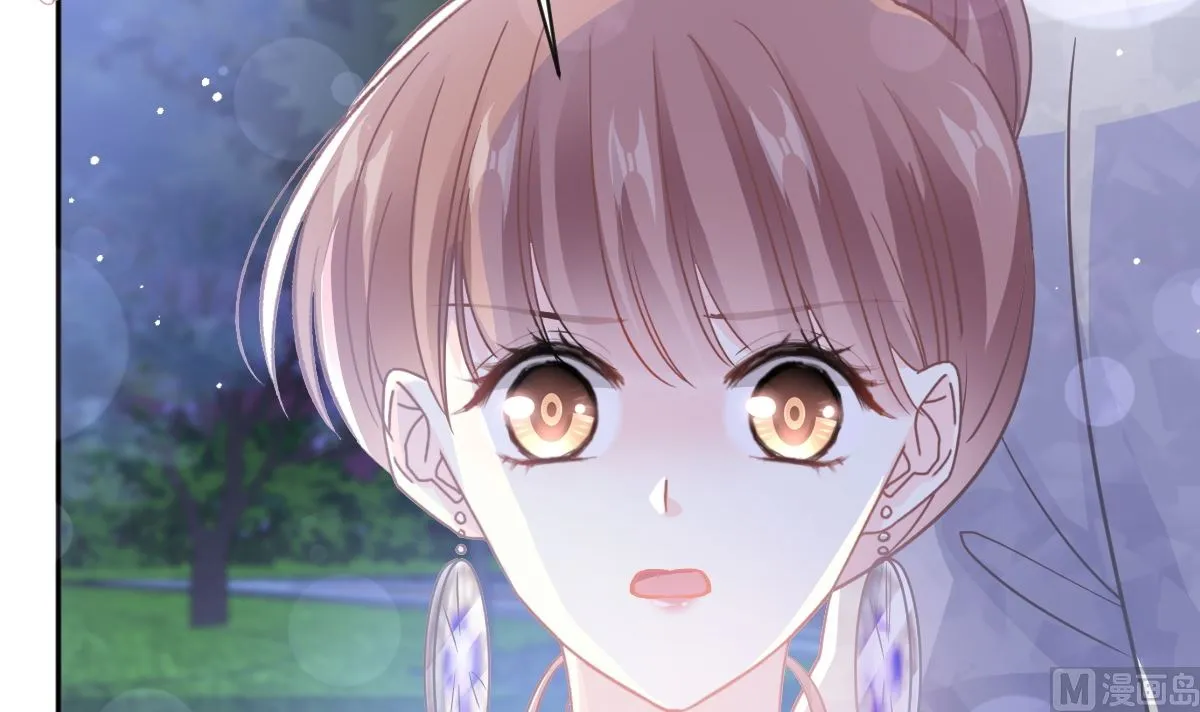 第275话招标会是赌局？ 第30页