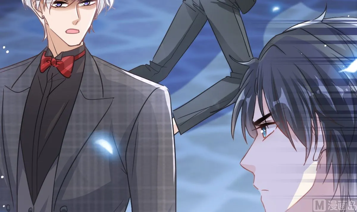 第275话招标会是赌局？ 第39页