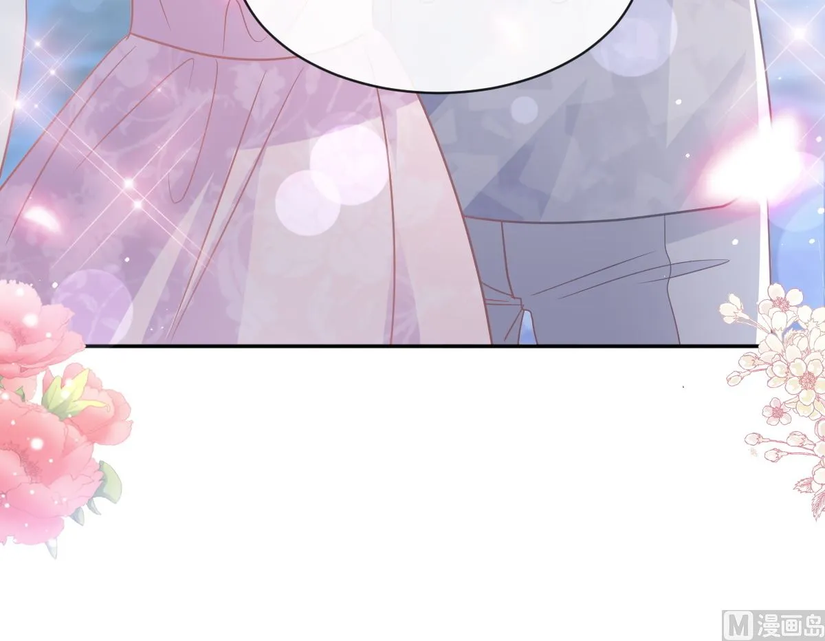 第275话招标会是赌局？ 第45页