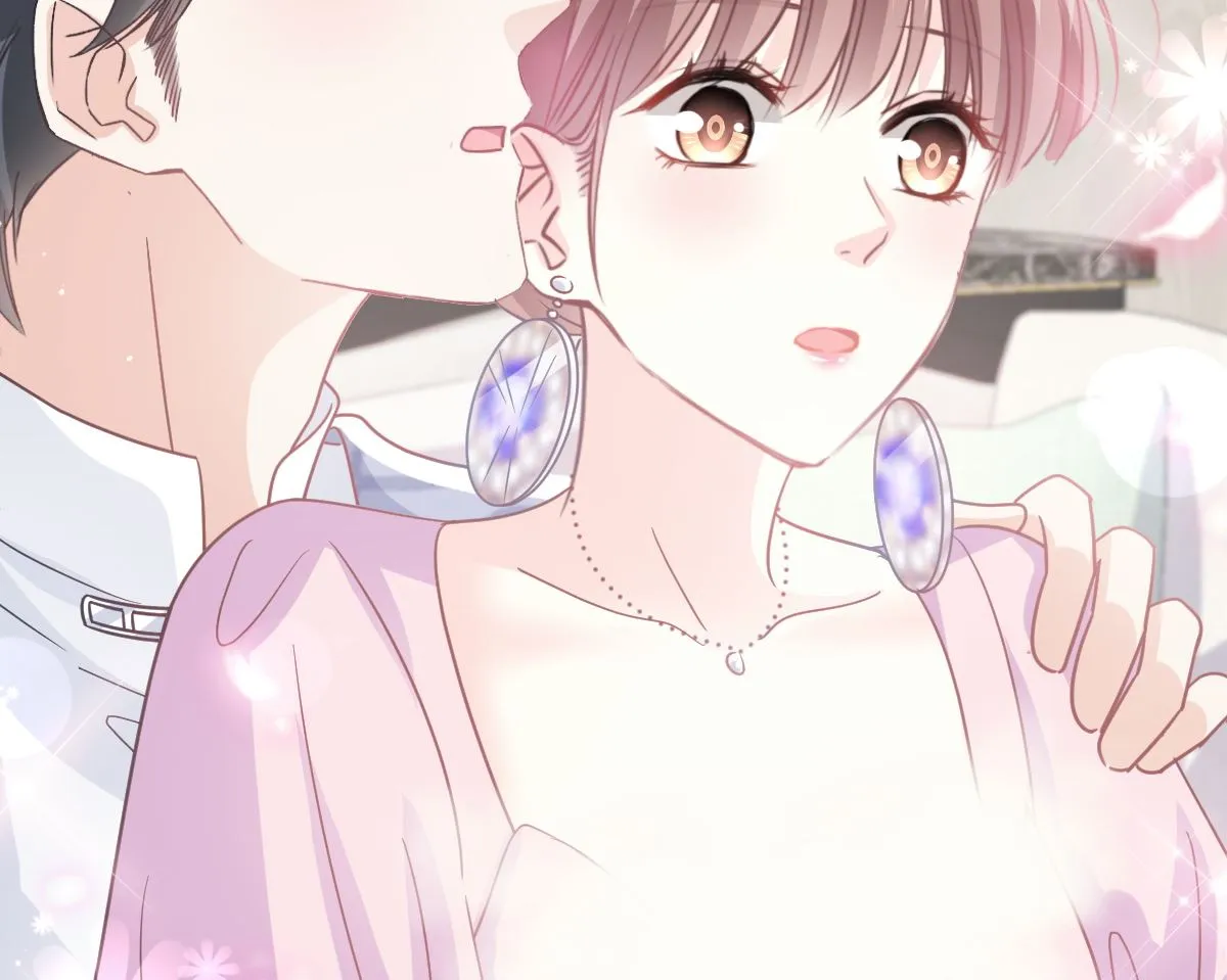第275话招标会是赌局？ 第56页