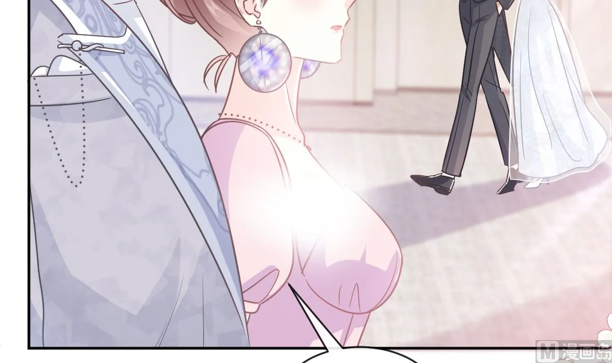第275话招标会是赌局？ 第60页