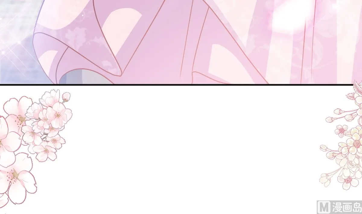 第275话招标会是赌局？ 第66页