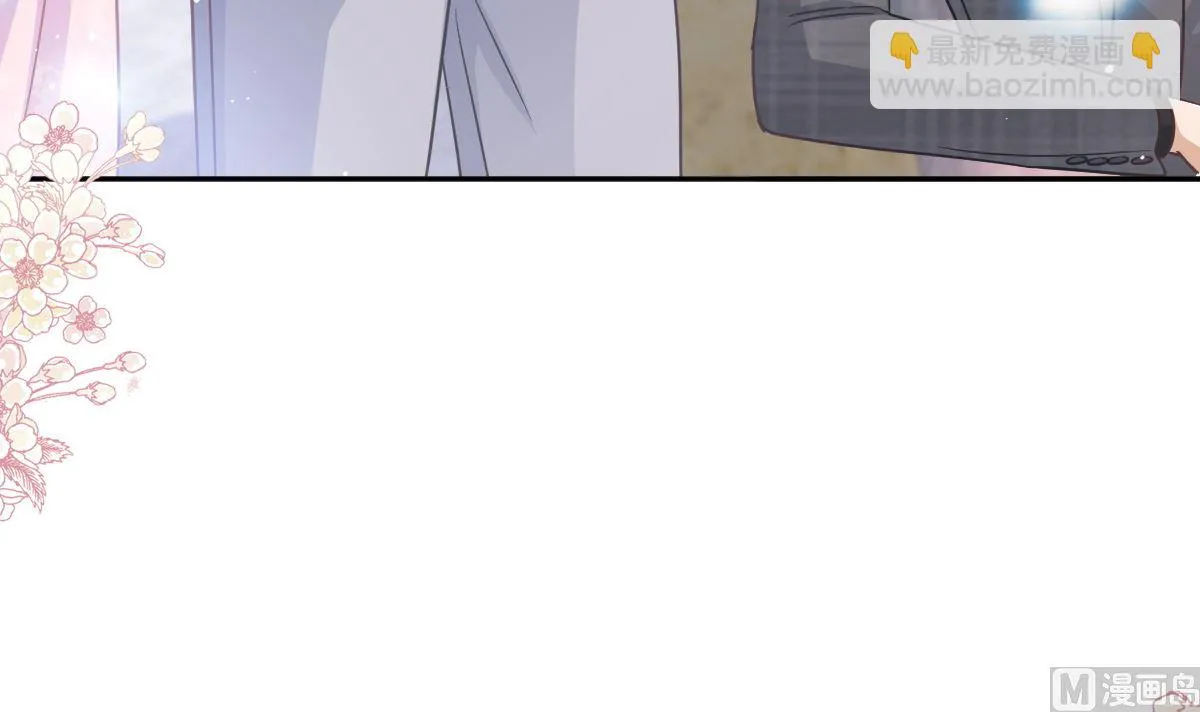 第275话招标会是赌局？ 第75页