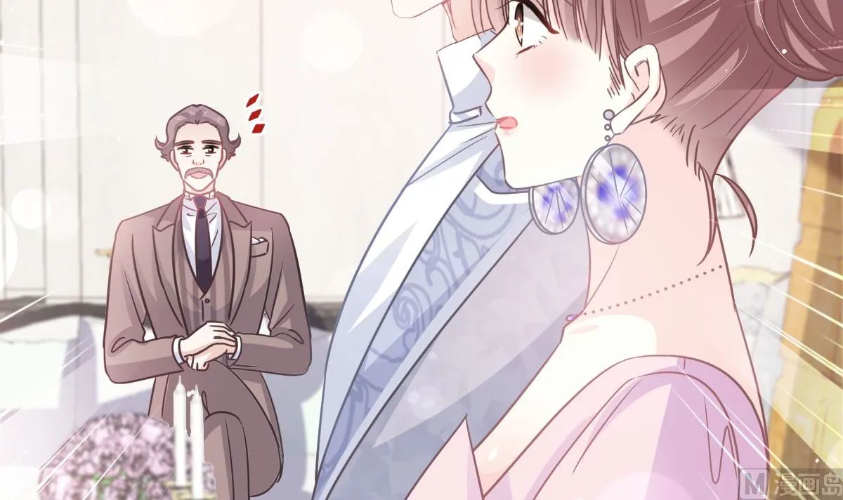 第275话招标会是赌局？ 第81页