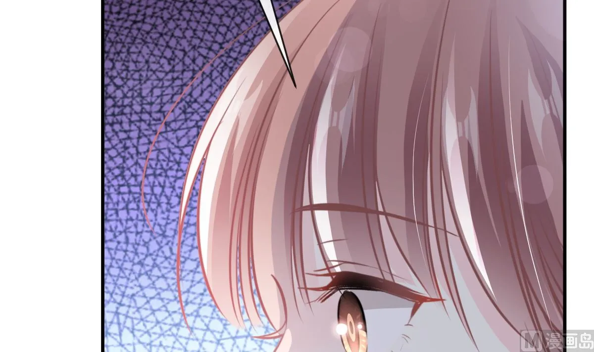 第275话招标会是赌局？ 第84页