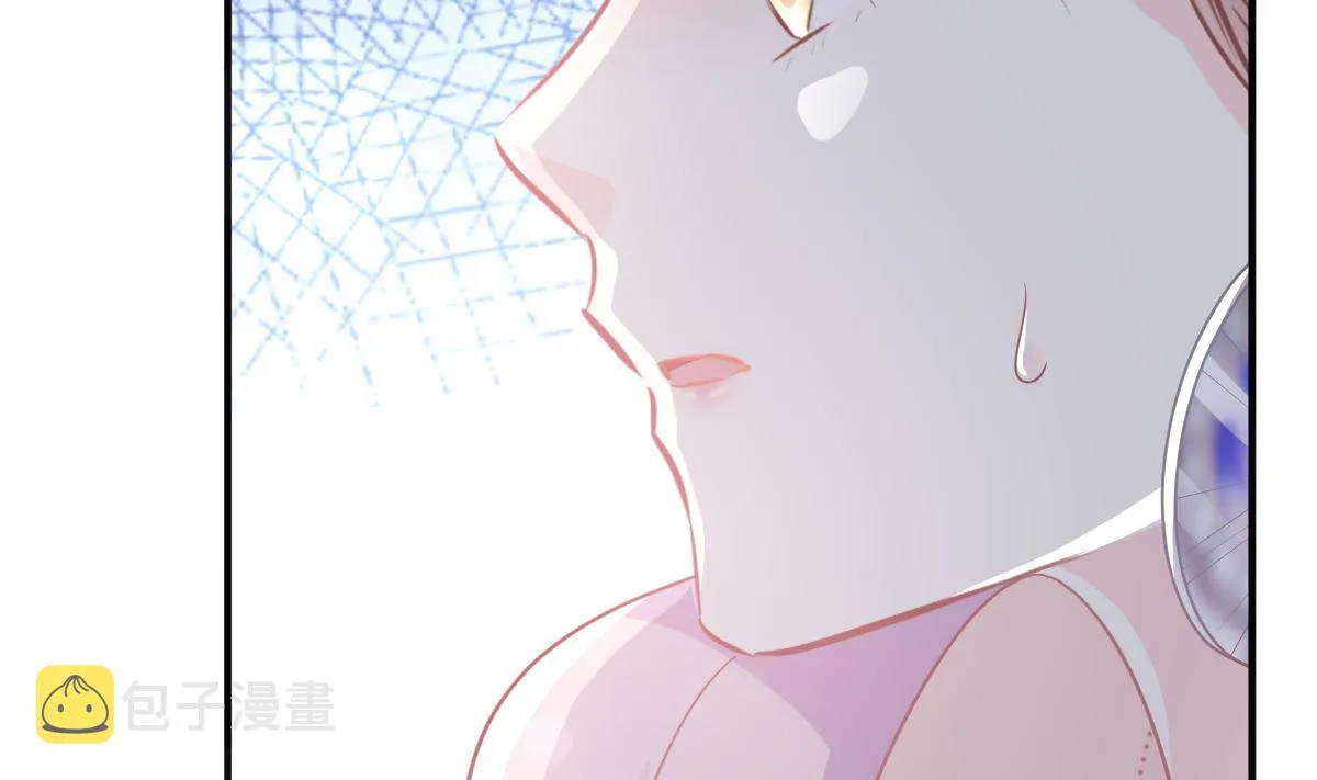 第275话招标会是赌局？ 第85页