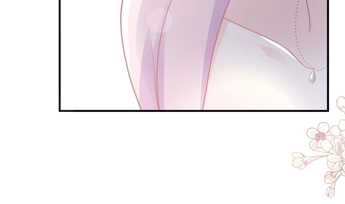 第275话招标会是赌局？ 第86页