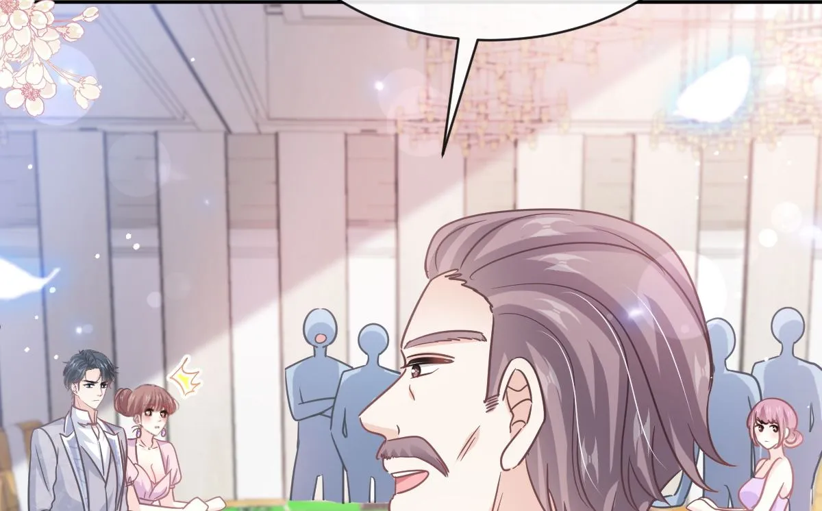 第275话招标会是赌局？ 第88页