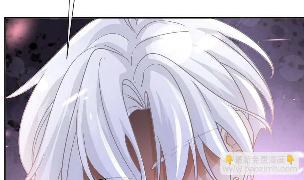 第278话 真正的亲人 第5页