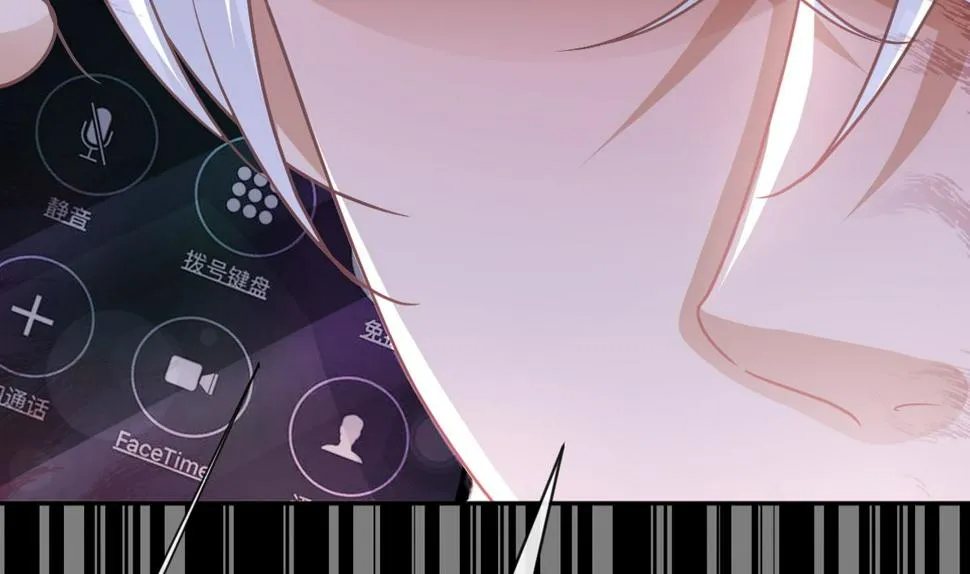 第278话 真正的亲人 第10页