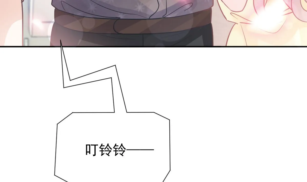 第278话 真正的亲人 第28页