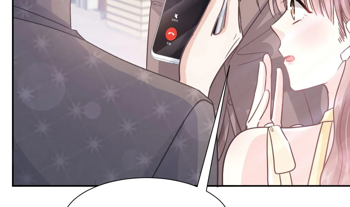 第278话 真正的亲人 第31页