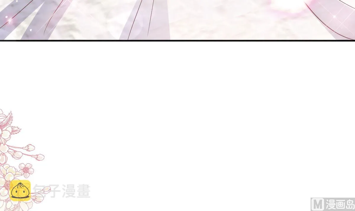 第278话 真正的亲人 第84页