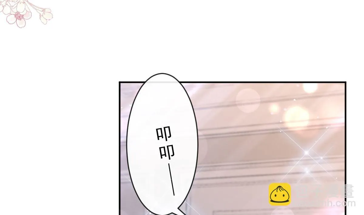 第278话 真正的亲人 第85页